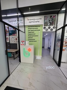 Әкімші сөресі Әкімші сөресі