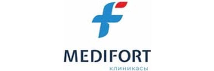 Клиника «Medifort» (Медифорт) на Жубана Молдагалиева, Астана - фото
