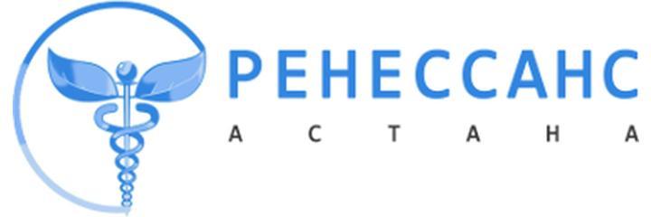 Наркология «Ренессанс», Астана - фото