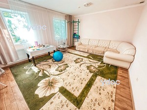 Комната отдыха Комната отдыха