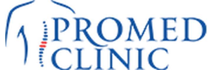 Клиника «ProMed Clinic» (ПроМед Клиник), Астана - фото