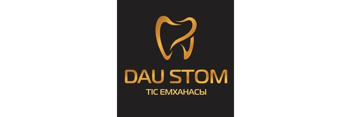 «Dau Stom» Стоматологиясы, Астана - фото