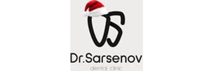 Стоматология «Dr.Sarsenov» (Доктор Сарсенов), Астана Стоматология «Dr.Sarsenov» (Доктор Сарсенов), Астана - фото