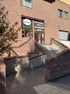 Клиникаға кіру Клиникаға кіру