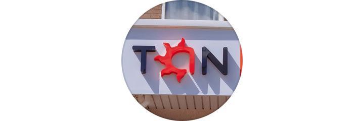 Косметология «Tan» (Тан), Астана - фото