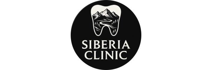 Стоматология «Siberia clinic» (Сиберия клиник), Астана Стоматология «Siberia clinic» (Сиберия клиник), Астана - фото