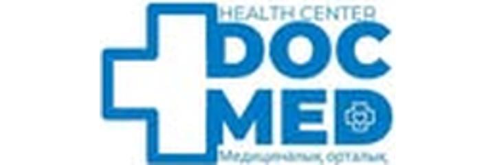 Медицинский центр «DocMed» (ДокМед), Астана Медицинский центр «DocMed» (ДокМед), Астана - фото
