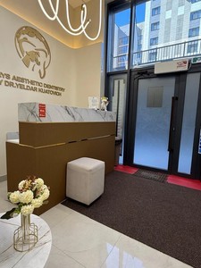 Стойка администратора Стойка администратора