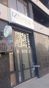 Фасад Фасад