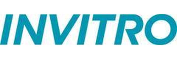 Лаборатория «Invitro» на А-52, Астана - фото