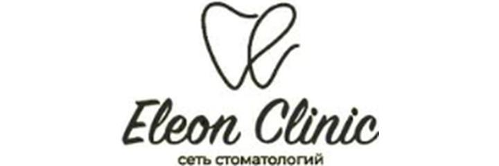 Стоматология «Eleon Clinic» (Элеон Клиник) на Анет баба, Астана Стоматология «Eleon Clinic» (Элеон Клиник) на Анет баба, Астана - фото