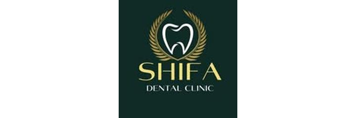 Стоматология «Shifa» (Шифа), Астана Стоматология «Shifa» (Шифа), Астана - фото