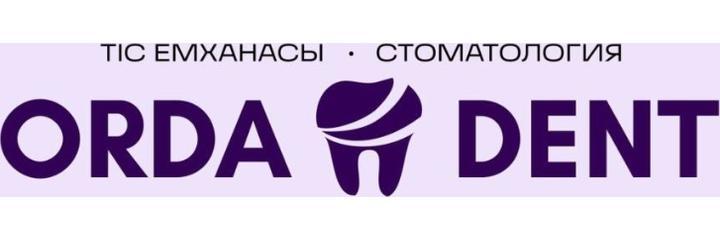 Стоматология «Orda Dent» (Орда Дент), Астана - фото