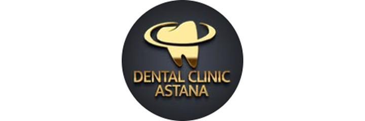 Стоматология «Dental Clinic» (Дентал Клиник), Астана - фото