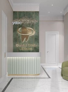 Стойка администратора Стойка администратора