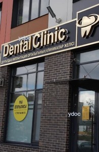 Фасад Фасад