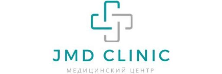 Стоматология «Jmd Clinic» (Жмд Клиник), Астана - фото