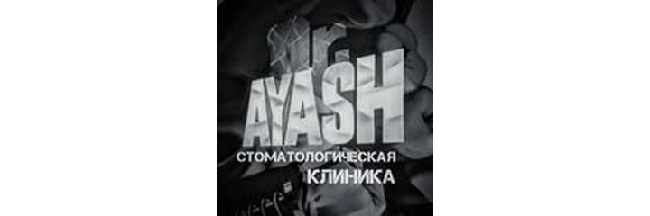 Стоматология «Dr. Ayash» (Доктор Аяш), Астана Стоматология «Dr. Ayash» (Доктор Аяш), Астана - фото