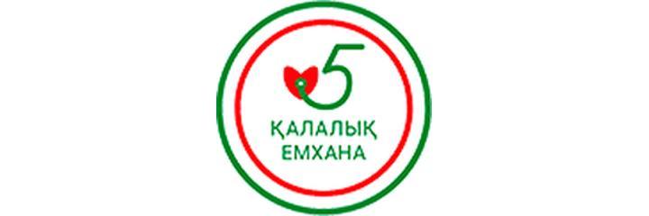 Детская поликлиника ГП №5, Астана Детская поликлиника ГП №5, Астана - фото