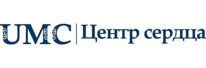 Клиника «Центр Сердца», Астана - фото