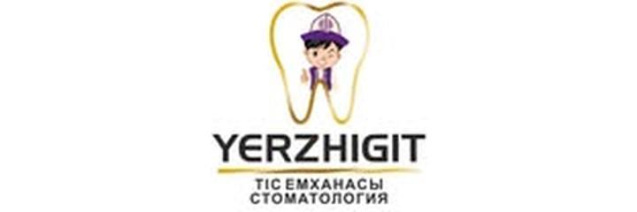 Стоматология «Yerzhigit» (Ержигит), Астана - фото