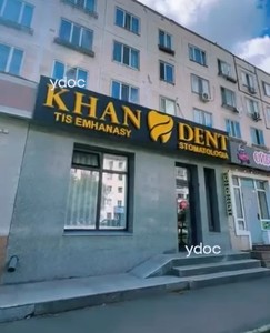 Фасад Фасад