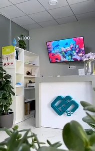 Әкімші сөресі