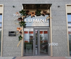 Главный вход