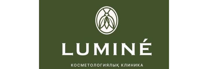 Косметология «Lumine» (Люмине), Астана - фото