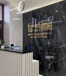 Әкімші сөресі