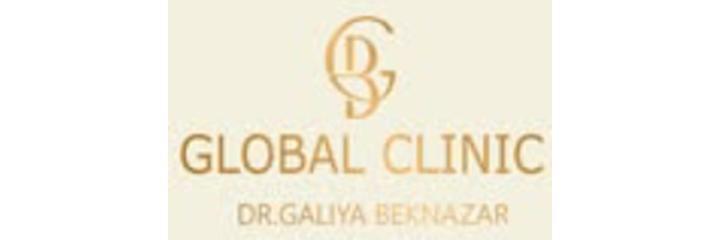 Клиника «Global Clinic» (Глобал Клиник), Астана - фото