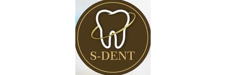 Стоматология «S-Dent» (С-Дент) на Абикена Бектурова, Астана Стоматология «S-Dent» (С-Дент) на Абикена Бектурова, Астана - фото