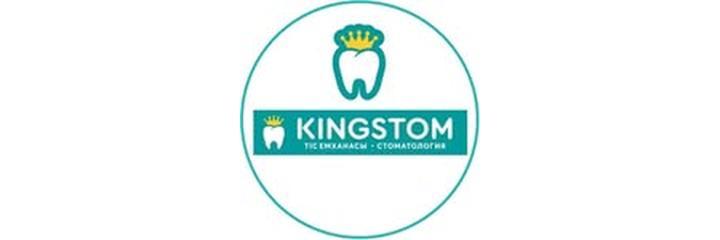 Стоматология «King Stom» (Кинг Стом), Астана - фото