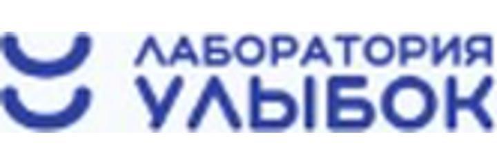 Стоматология «Лаборатория Улыбок», Астана - фото