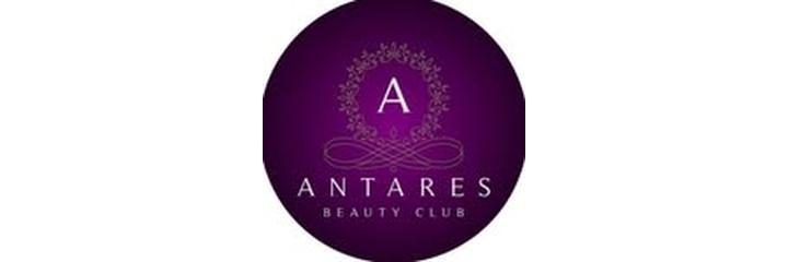 Косметология «Antares Beauty» (Антарес Бьюти), Астана - фото
