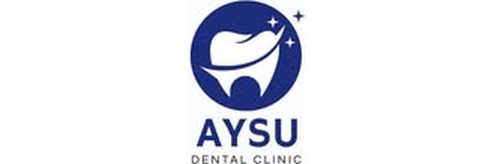 Стоматология «Айсу-Dent» (Айсу-Дент), Астана - фото