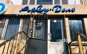 Ғимараттың қасбеті