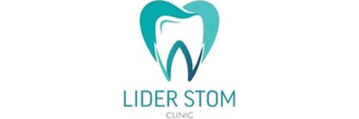 Стоматология «ЛидерСтом», Астана - фото