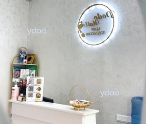 Стойка администратора