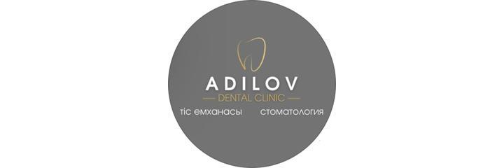 Стоматология «Adilov» (Адилов), Астана - фото