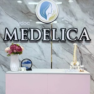 Әкімші сөресі