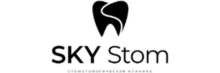Стоматология «Sky Stom» (Скай Стом), Астана - фото