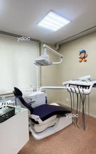 Стоматолог кабинеті