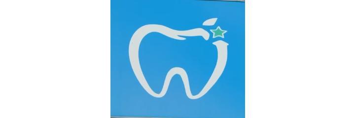 Стоматология «Asu Dental» (Асу Дентал), Астана - фото