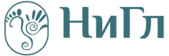 Центр подологии «НиГл», Астана - фото