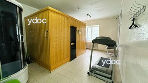 Процедуралық кабинет