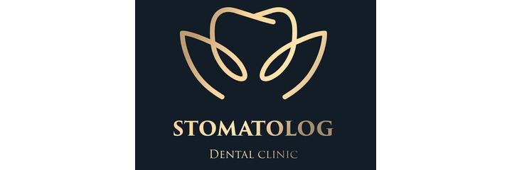 Стоматология «Stomatolog» (Стоматолог) на Петрова, Астана Стоматология «Stomatolog» (Стоматолог) на Петрова, Астана - фото