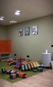 Балалар аймағы