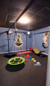 Детская зона