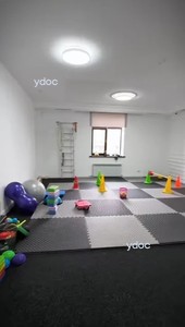 Детская зона